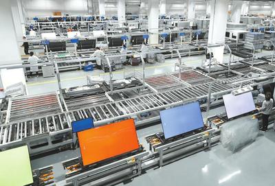 20230629四川日报图片 聚焦互联网科技发展新图景