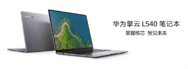 互联网科技 塑造未来的浪潮